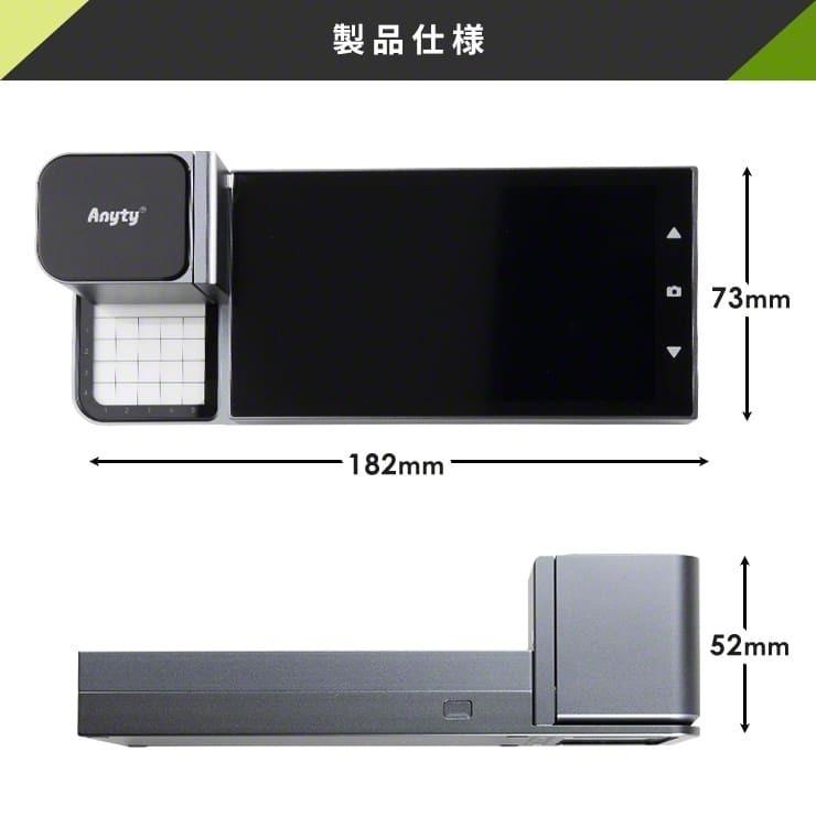顕微鏡 デジタル 充電式 オートフォーカス 3段階 簡易計測 ミクロ観察