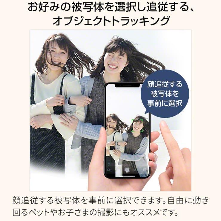 スタビライザー ジンバル スマホ 専用 手ブレ防止 三脚 スマートフォン