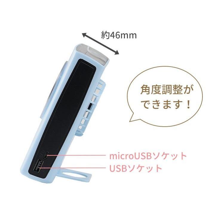 ミストファン ミスト 扇風機 携帯扇風機 卓上扇風機 usb ハンディファン ポータブルファン 静音 オフィス 卓上 クリップ おしゃれ .3R | Qurra | 17