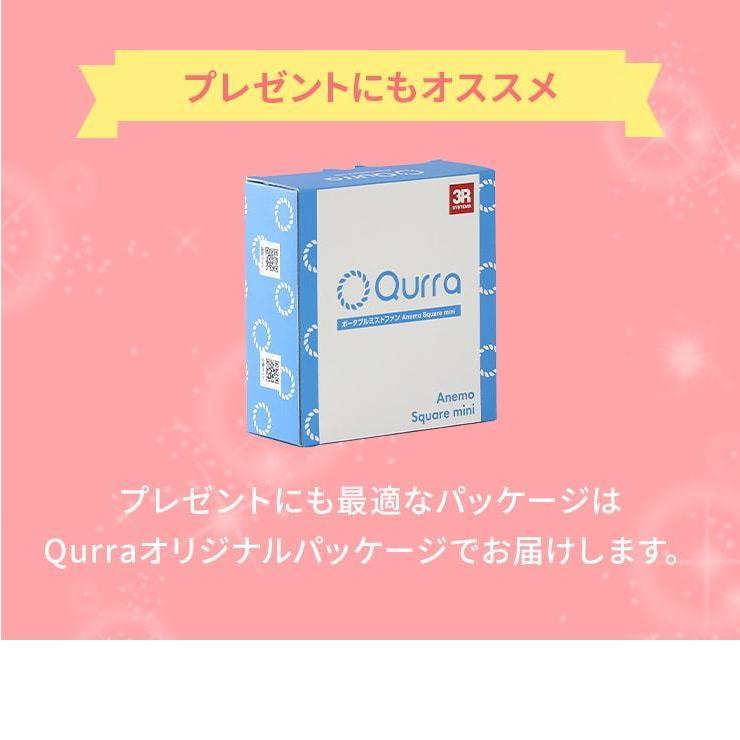 ミストファン ミスト 扇風機 携帯扇風機 卓上扇風機 usb ハンディファン ポータブルファン 静音 オフィス 卓上 クリップ おしゃれ .3R | Qurra | 19