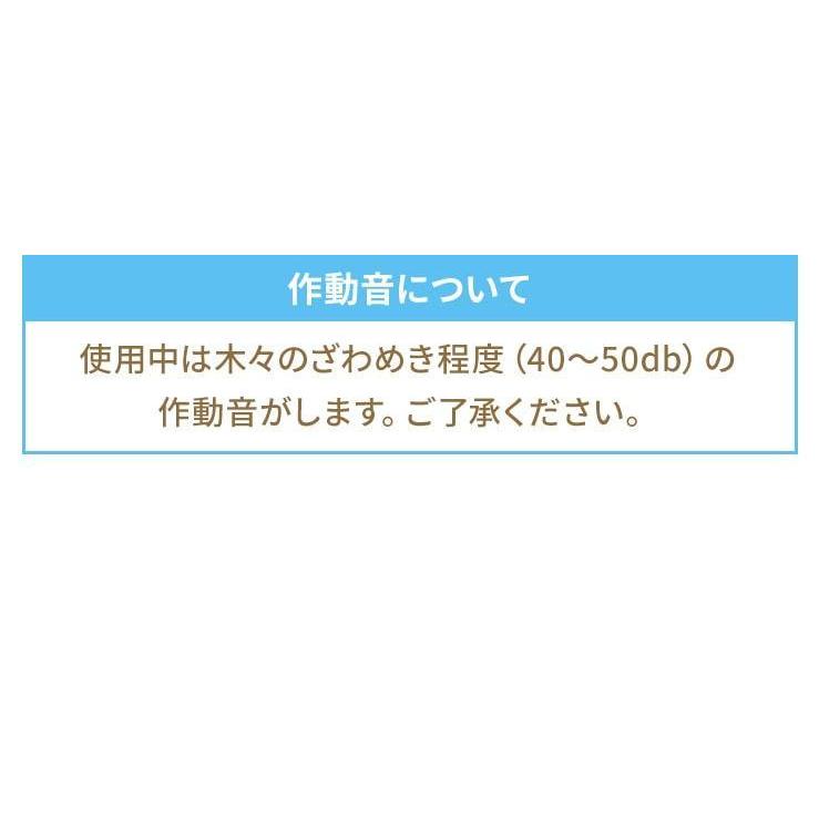 ミストファン ミスト 扇風機 携帯扇風機 卓上扇風機 usb ハンディファン ポータブルファン 静音 オフィス 卓上 クリップ おしゃれ .3R | Qurra | 20