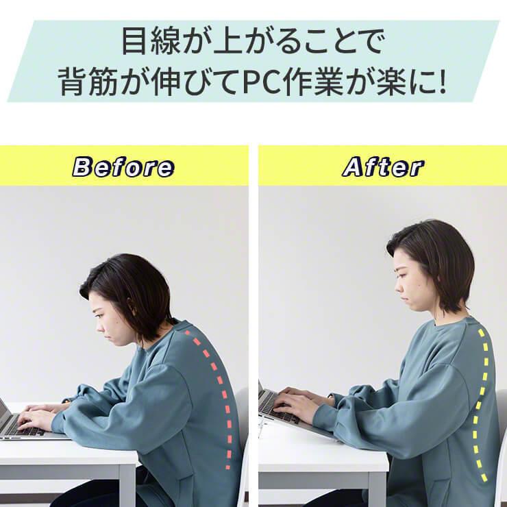 ノートパソコンスタンド コンパクト 折りたたみ 角度調整 アルミ ノートパソコン スタンド 折りたたみ式 13インチ 15インチ 17インチ .3R | INOVA | 08