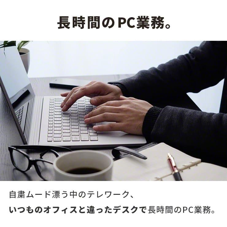 ノートパソコンスタンド コンパクト 折りたたみ パソコンスタンド ノートパソコン テレワーク リモートワーク pcスタンド 軽量 15インチ .3R｜tabtab｜02