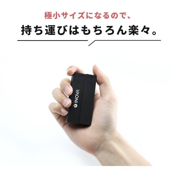 ノートパソコンスタンド コンパクト 折りたたみ パソコンスタンド ノートパソコン テレワーク リモートワーク pcスタンド 軽量 15インチ .3R | INOVA | 14