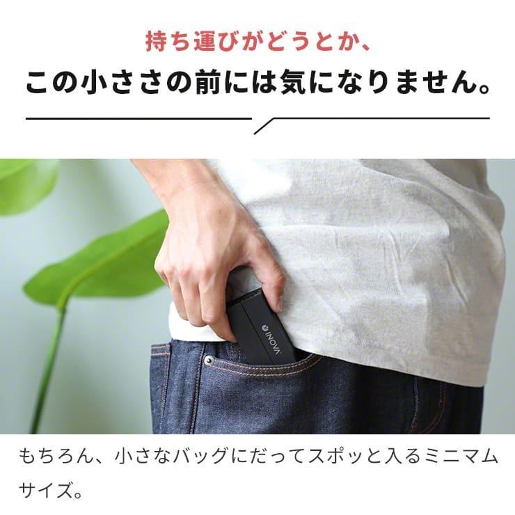 ノートパソコンスタンド コンパクト 折りたたみ パソコンスタンド ノートパソコン テレワーク リモートワーク pcスタンド 軽量 15インチ .3R | INOVA | 15