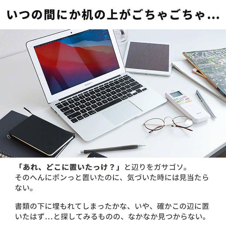リモコンスタンド リモコンラック タブレット スタンド おしゃれ 収納 縦置き リモコン ラック 折りたたみ 薄型 軽い 角度調整 ipad .3R | ブランド登録なし | 03