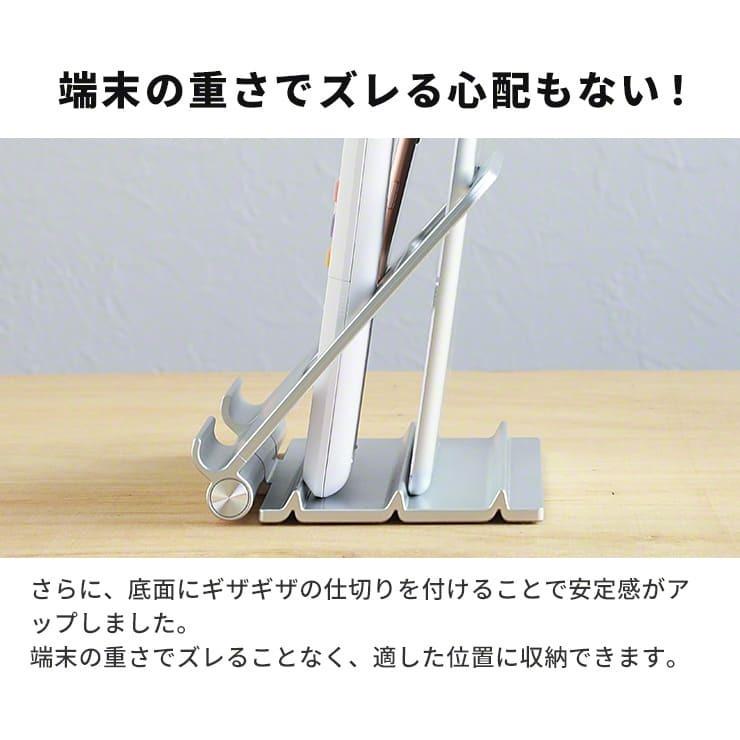 リモコンスタンド リモコンラック タブレット スタンド おしゃれ 収納 縦置き リモコン ラック 折りたたみ 薄型 軽い 角度調整 ipad .3R | ブランド登録なし | 10