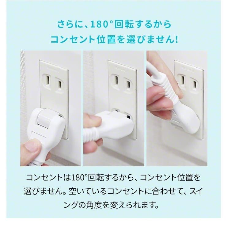 電源タップ 延長コード 1m USB 充電器 コンセント 急速 おしゃれ おすすめ 急速充電 3.4A コンセントタップ USB充電器 .3R｜tabtab｜13