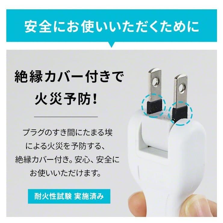 電源タップ 延長コード 1m USB 充電器 コンセント 急速 おしゃれ おすすめ 急速充電 3.4A コンセントタップ USB充電器 .3R｜tabtab｜17