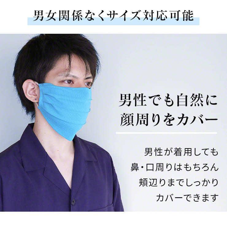 マスク 冷感 紫外線カット 呼吸が楽 uvカットマスク 接触冷感 マスク ガーデニング 冷感マスク 日本製 洗える 涼しい 夏用マスク .3R｜tabtab｜12