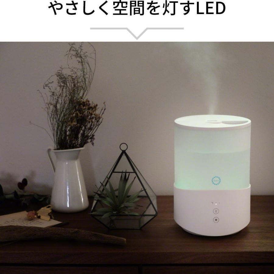 小型 加湿器 アロマ 卓上 おしゃれ 加湿器 静音 寝室 加湿器 超音波 上から給水 お手入れ簡単 加湿器 コンパクト かわいい 上部給水 .3R | Qurra | 17