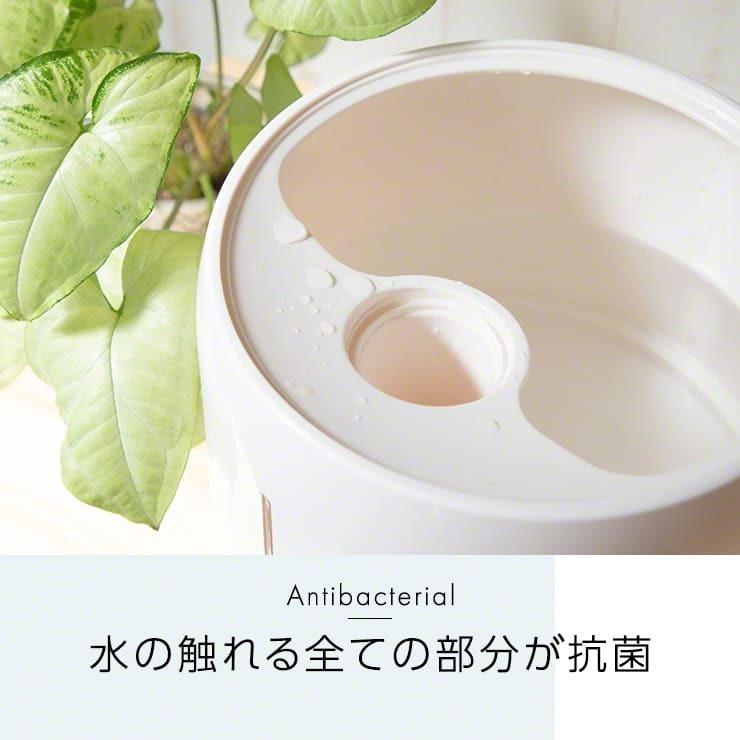 ＼4台無料／加湿器 8台セット アロマウォーター 超音波 抗菌 大容量 4.5L 卓上 自動湿度調整 オフィス 次亜塩素酸水対応 アロマ .3R | Qurra | 04