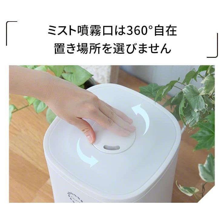 ＼1台無料／ 加湿器 2台セット 大容量 除菌 抗菌 次亜塩素酸水対応 超音波式 加湿器 アロマウォーター 超音波加湿器 おすすめ 静音 .3R | Qurra | 11