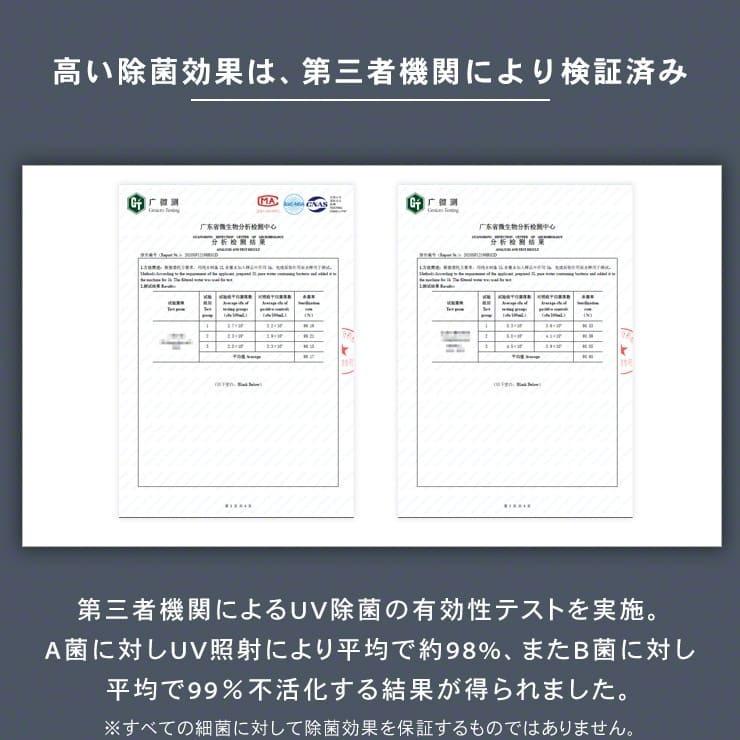 加湿器 オフィス 大型 20畳 以上 33畳 UV除菌 加湿器 大容量 20L タワー型 タワー 除菌 上から給水 上部給水 上から .3R | Qurra | 12