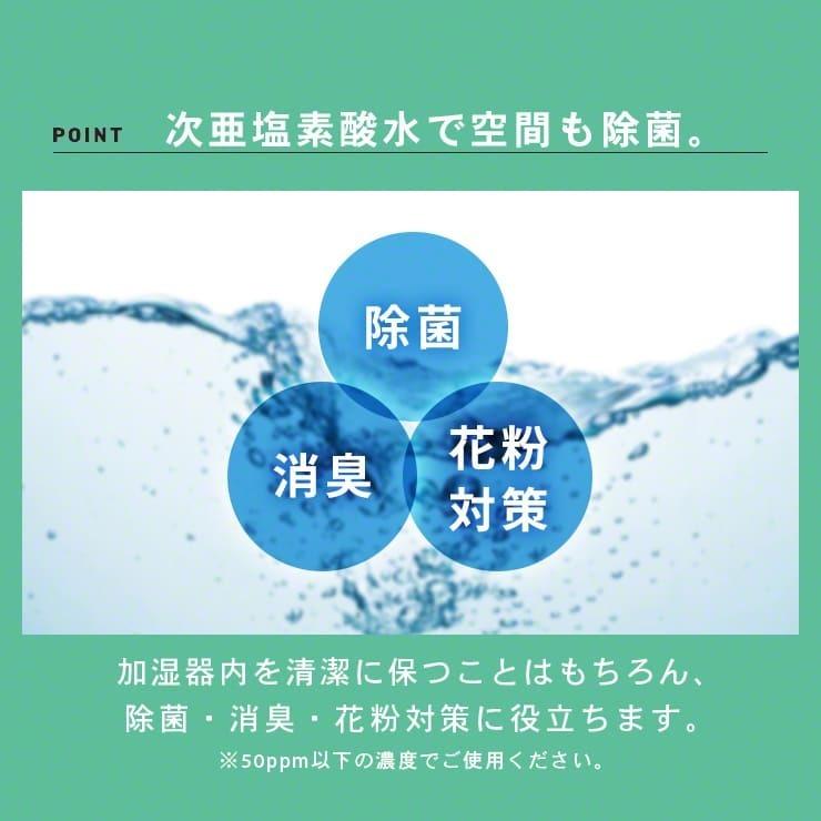 加湿器 オフィス 大型 20畳 以上 33畳 UV除菌 加湿器 大容量 20L タワー型 タワー 除菌 上から給水 上部給水 上から .3R | Qurra | 13