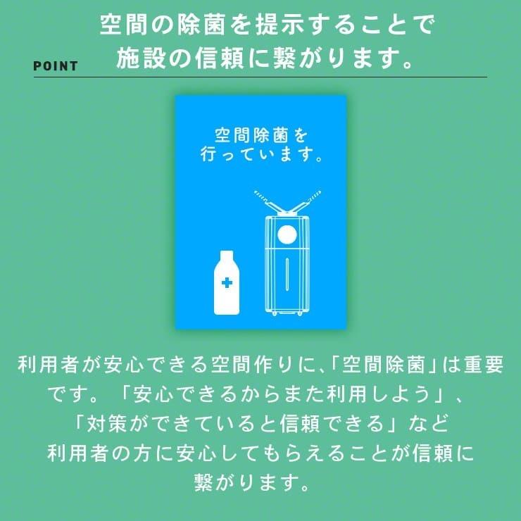 加湿器 オフィス 大型 20畳 以上 33畳 UV除菌 加湿器 大容量 20L タワー型 タワー 除菌 上から給水 上部給水 上から .3R | Qurra | 14