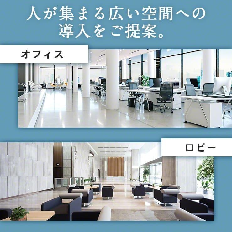 加湿器 オフィス 大型 20畳 以上 33畳 UV除菌 加湿器 大容量 20L タワー型 タワー 除菌 上から給水 上部給水 上から .3R | Qurra | 04