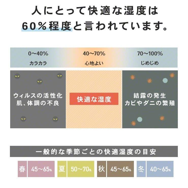 加湿器 オフィス 大型 20畳 以上 33畳 UV除菌 加湿器 大容量 20L タワー型 タワー 除菌 上から給水 上部給水 上から .3R | Qurra | 06