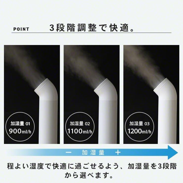加湿器 オフィス 大型 20畳 以上 33畳 UV除菌 加湿器 大容量 20L タワー型 タワー 除菌 上から給水 上部給水 上から .3R | Qurra | 08