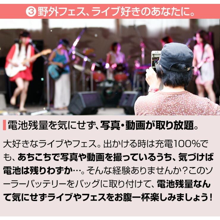 防災 モバイルバッテリー モバイルバッテリー 【カーキのみ】 災害 ソーラー 大容量 16000mAh ソーラー充電器 スマホ 充電器 .3R | ブランド登録なし | 07