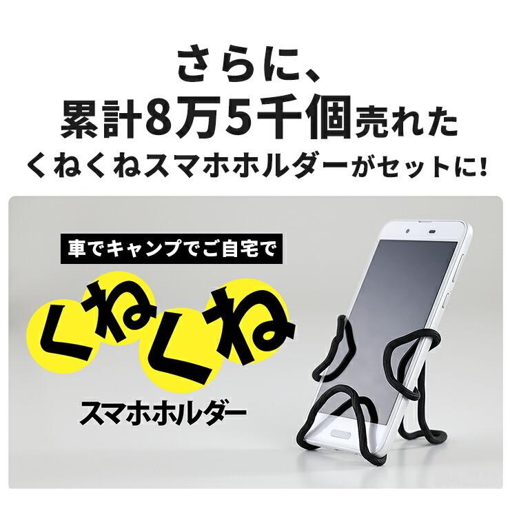 大容量 ソーラー充電器 ゴツ充ワイター ソーラー充電器 大容量 10000mAh モバイルバッテリー ソーラー スマホ 充電器 ソーラーパネル .3R | ブランド登録なし | 10