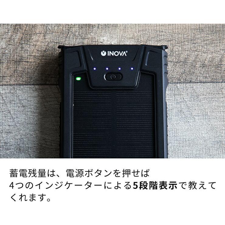 大容量 ソーラー充電器 ゴツ充ワイター ソーラー充電器 大容量 10000mAh モバイルバッテリー ソーラー スマホ 充電器 ソーラーパネル .3R | ブランド登録なし | 06