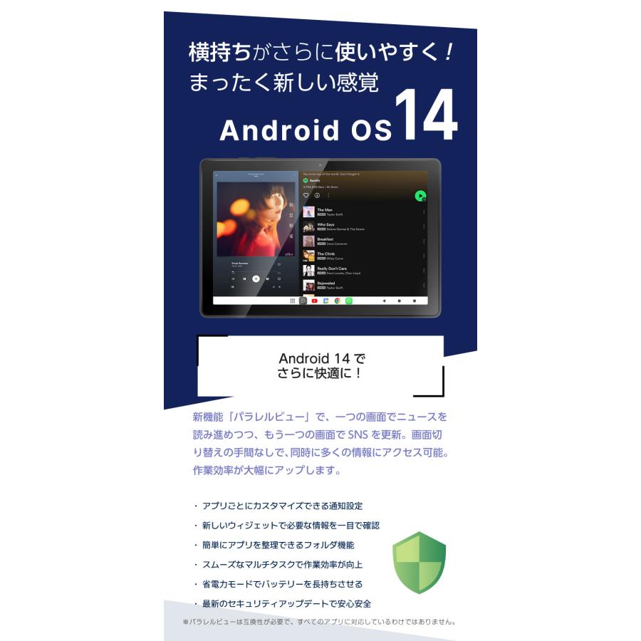 ALPHA LING タブレット 10インチ widevineL1【レビュー特典付 ALPHA LING タブレット 10インチ widevineL1【レビュー特典付