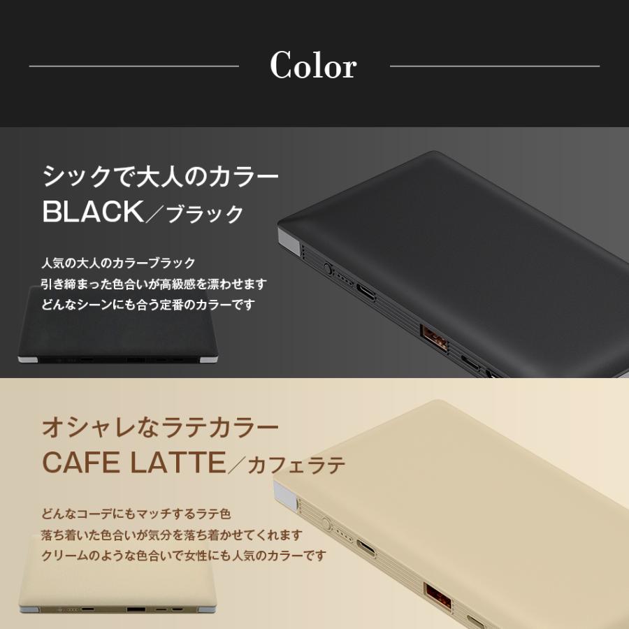 モバイルバッテリー スマホ充電器 大容量 10000mAh 急速充電 ストラップ 2台同時充電 携帯充電器 iPhone/iPad/Android 各種対応 送料無料 PSE認証済 セール | ALPHA LING | 13