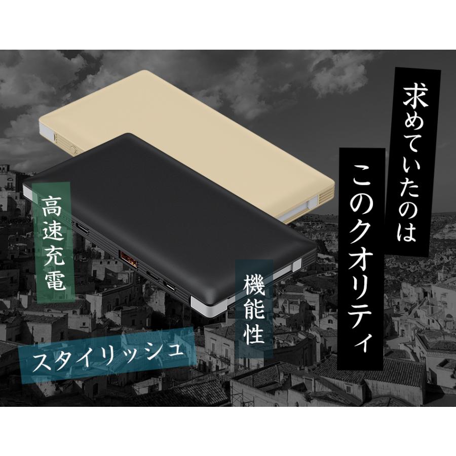 モバイルバッテリー スマホ充電器 大容量 10000mAh 急速充電 ストラップ 2台同時充電 携帯充電器 iPhone/iPad/Android 各種対応 送料無料 PSE認証済 セール | ALPHA LING | 03