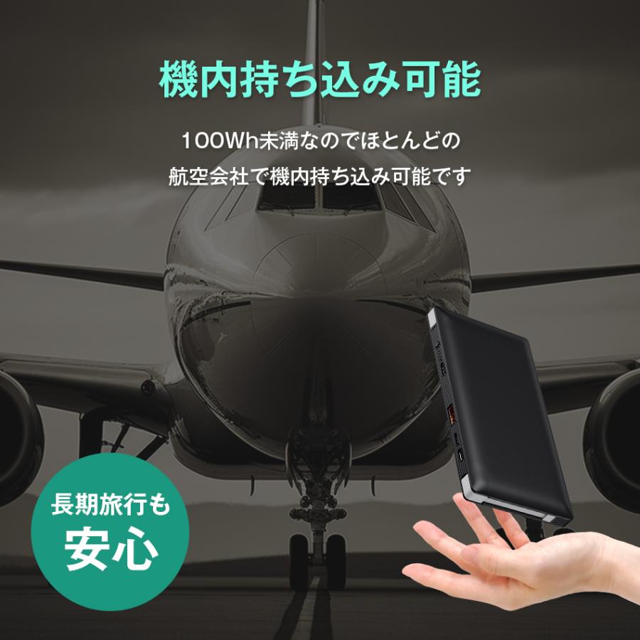 モバイルバッテリー スマホ充電器 大容量 10000mAh 急速充電 ストラップ 2台同時充電 携帯充電器 iPhone/iPad/Android 各種対応 送料無料 PSE認証済 セール | ALPHA LING | 08