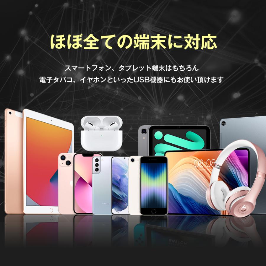 モバイルバッテリー スマホ充電器 大容量 10000mAh 急速充電 ストラップ 2台同時充電 携帯充電器 iPhone/iPad/Android 各種対応 送料無料 PSE認証済 セール | ALPHA LING | 09