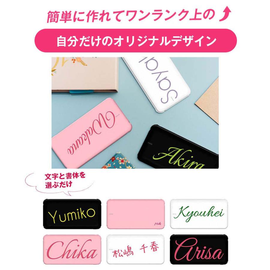 モバイルバッテリー 大容量 ケーブル内蔵 mah 3台同時充電 Pse 5v 2a スマホ充電器 Iphone 11 Xsmax Xr Android 送料無料 ポケモンgo アイコス Iqos W 06 At タブタブ 通販 Yahoo ショッピング