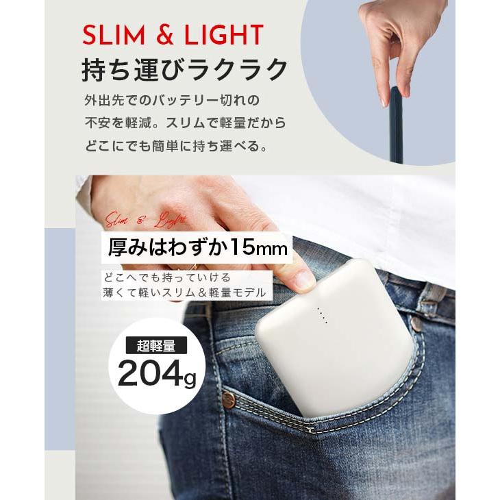 モバイルバッテリー iphone 小型 充電器 大容量 10000mAh 急速充電 PSE認証 3台同時充電 携帯充電器 iPhone/iPad/Android 名入れ 送料無料 Oshimoba E09 | ALPHA LING | 10