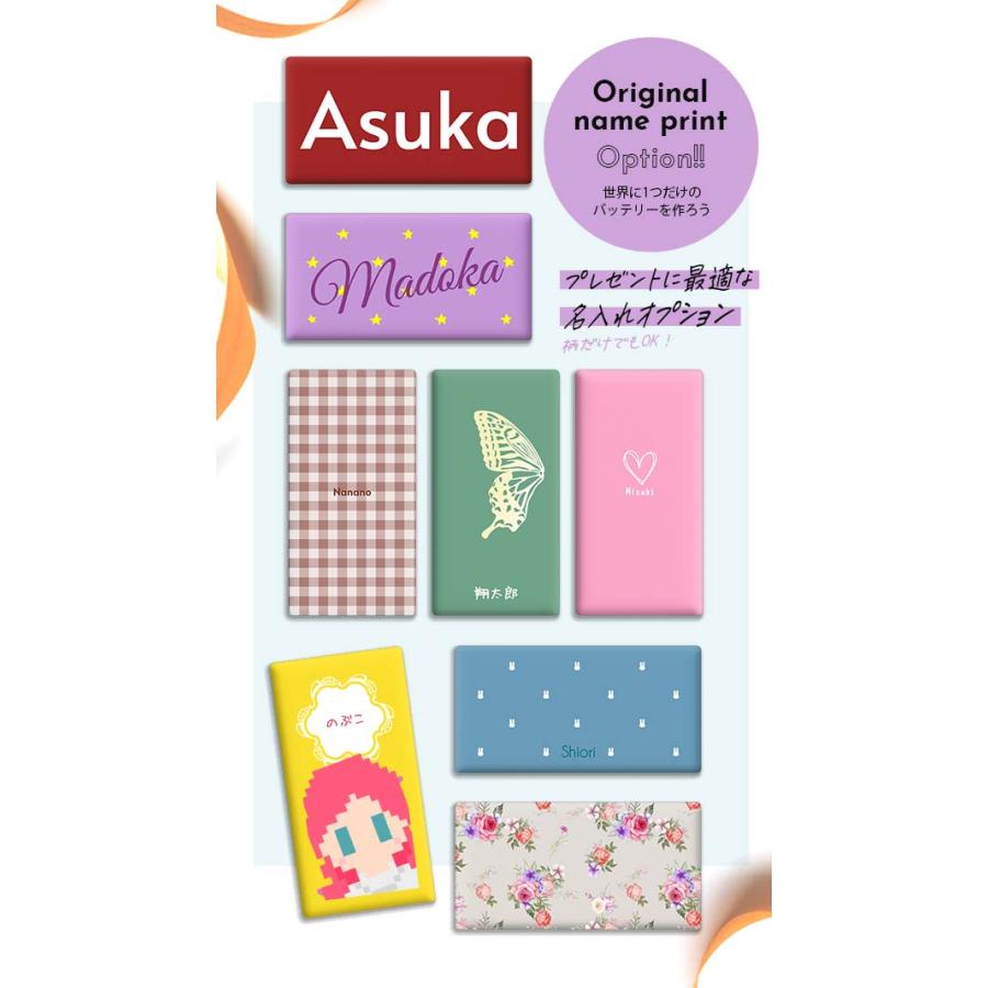 モバイルバッテリー 名入れ ケーブル内蔵 大容量 iPhone Android 10000mAh スマホ携帯充電器 ALPHALING W-07 | ALPHA LING | 35