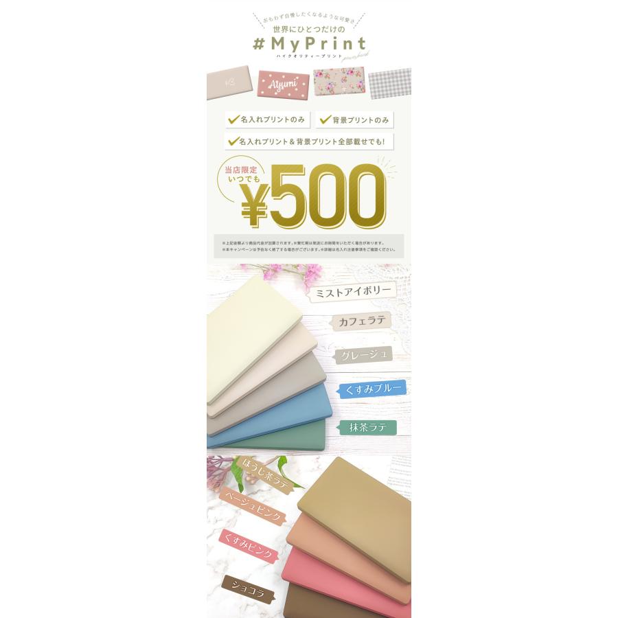 モバイルバッテリー 名入れ ケーブル内蔵 大容量 iPhone Android 10000mAh スマホ携帯充電器 ALPHALING W-07 | ALPHA LING | 22