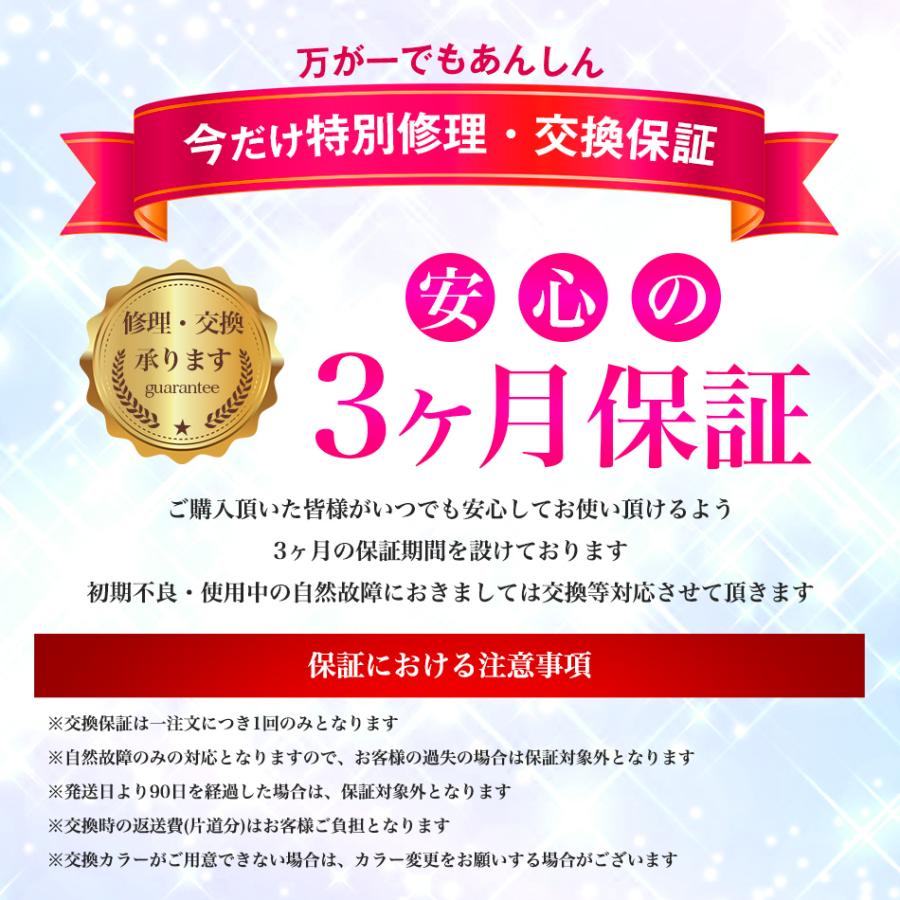ケーブル内蔵モバイルバッテリー 送料無料 名入れ | 薄型 同時充電3台 iPhone 5000mAh ALPHALING SLIM | ALPHA LING | 10