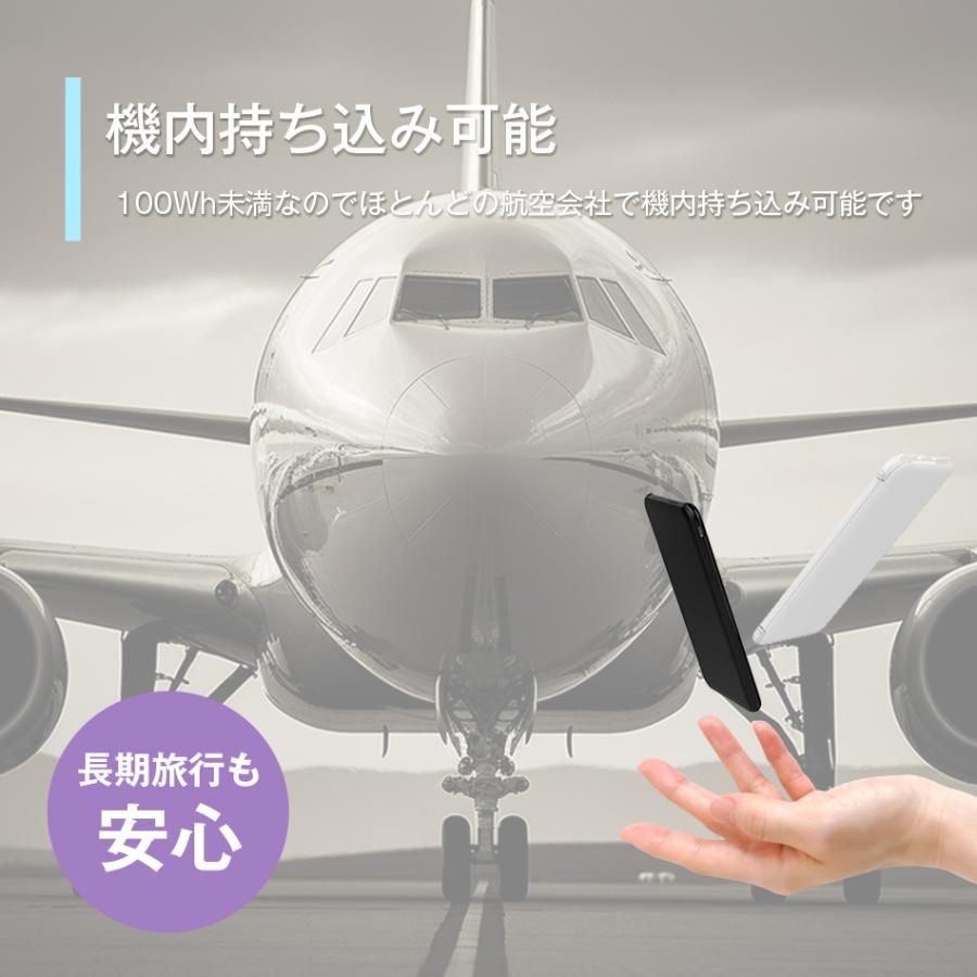 ケーブル内蔵モバイルバッテリー 送料無料 名入れ | 薄型 同時充電3台 iPhone 5000mAh ALPHALING SLIM | ALPHA LING | 07