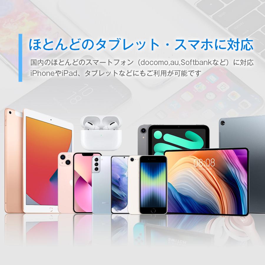 ケーブル内蔵モバイルバッテリー 送料無料 名入れ | 薄型 同時充電3台 iPhone 5000mAh ALPHALING SLIM | ALPHA LING | 08