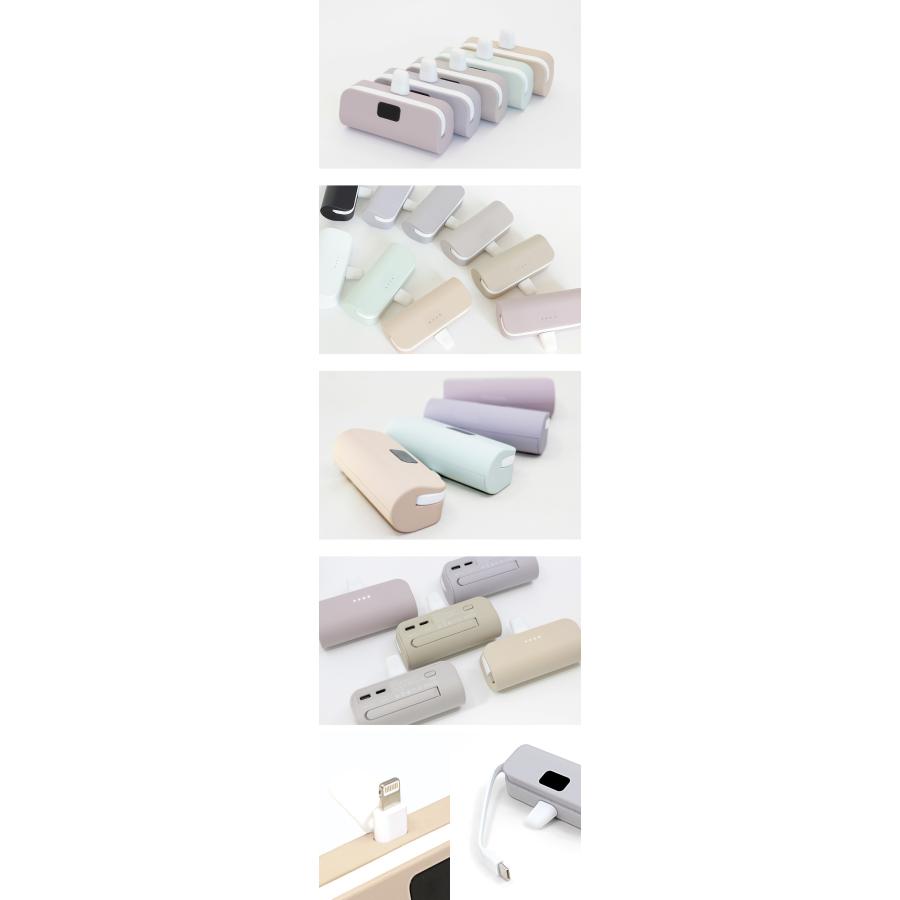 モバイルバッテリー iphone 小型 Oshimoba E03 飛行機OK 軽量 ミニ 小型 直接充電 ケーブル内臓 5000mAh  iPhone Android タイプC アイフォン 軽い 名入れ | ブランド登録なし | 12