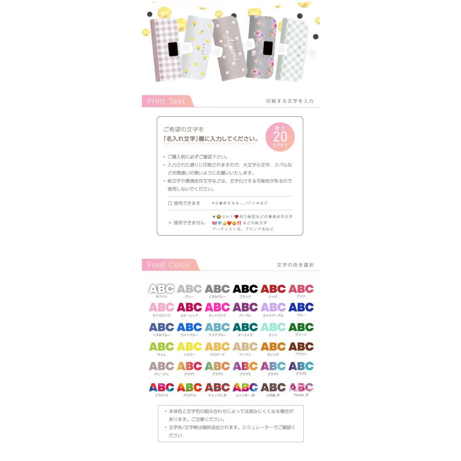 モバイルバッテリー iphone 小型 Oshimoba E03 飛行機OK 軽量 ミニ 小型 直接充電 ケーブル内臓 5000mAh  iPhone Android タイプC アイフォン 軽い 名入れ | ブランド登録なし | 15