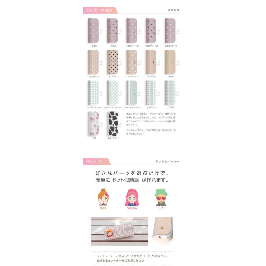 モバイルバッテリー iphone 小型 Oshimoba E03 飛行機OK 軽量 ミニ 小型 直接充電 ケーブル内臓 5000mAh  iPhone Android タイプC アイフォン 軽い 名入れ | ブランド登録なし | 17