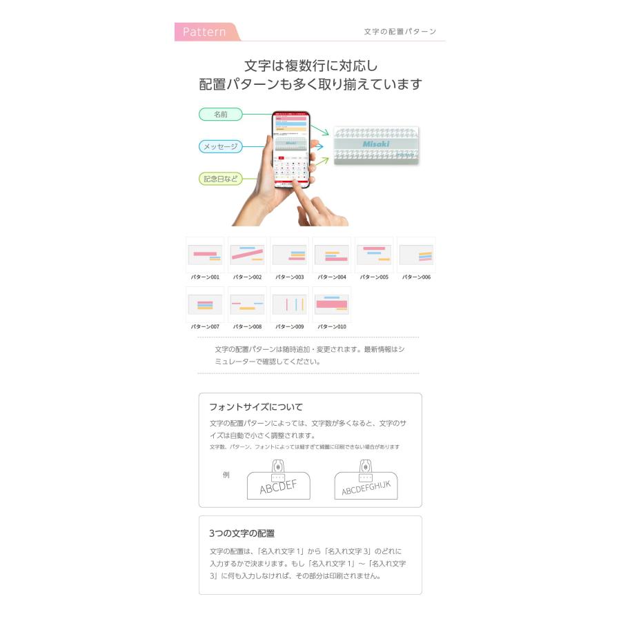 モバイルバッテリー iphone 小型 Oshimoba E03 飛行機OK 軽量 ミニ 小型 直接充電 ケーブル内臓 5000mAh  iPhone Android タイプC アイフォン 軽い 名入れ | ブランド登録なし | 18