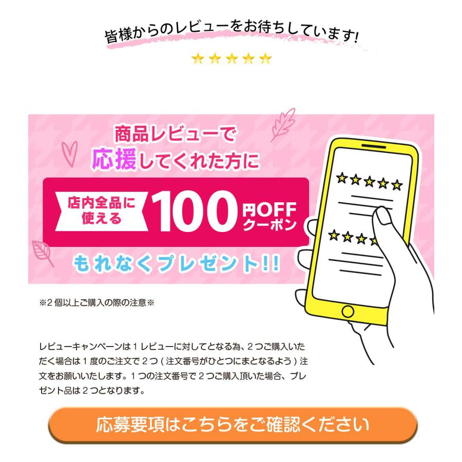 モバイルバッテリー iphone 小型 Oshimoba E03 飛行機OK 軽量 ミニ 小型 直接充電 ケーブル内臓 5000mAh  iPhone Android タイプC アイフォン 軽い 名入れ｜tabtab｜20