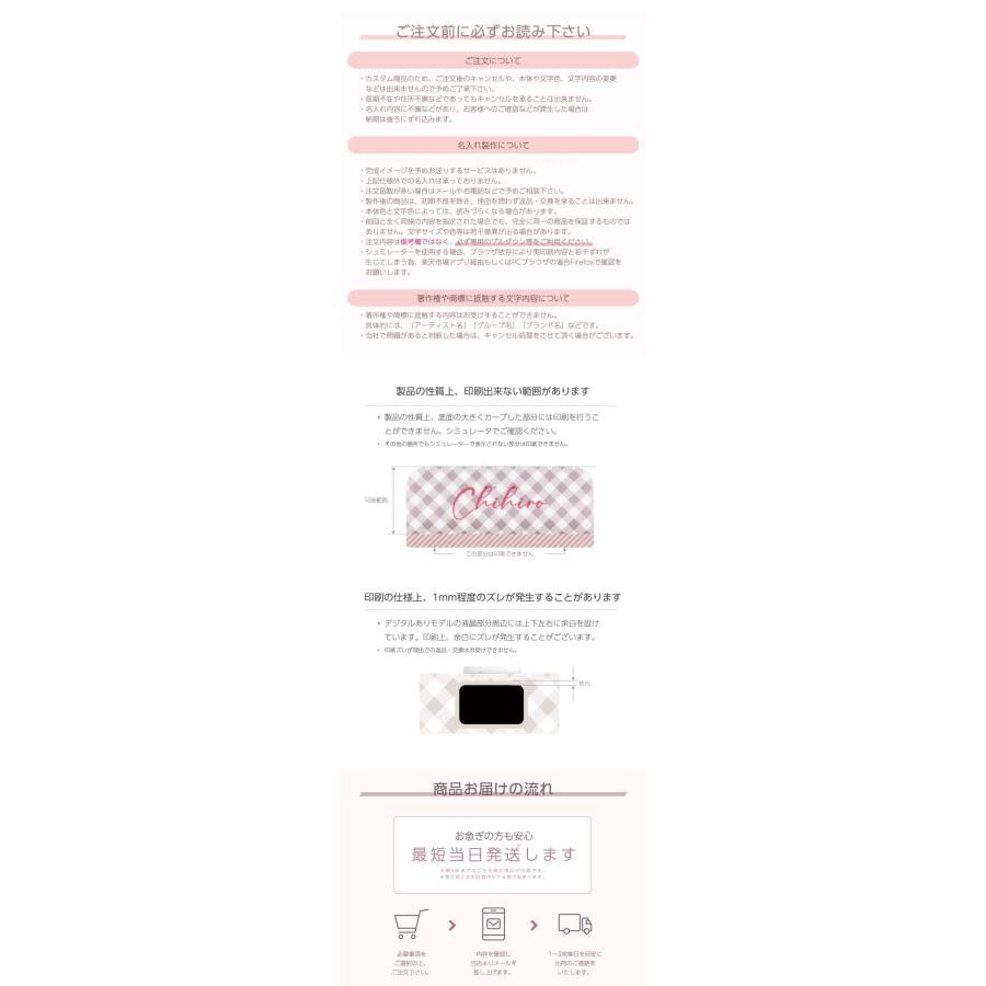 モバイルバッテリー iphone 小型 Oshimoba E03 飛行機OK 軽量 ミニ 小型 直接充電 ケーブル内臓 5000mAh  iPhone Android タイプC アイフォン 軽い 名入れ | ブランド登録なし | 19