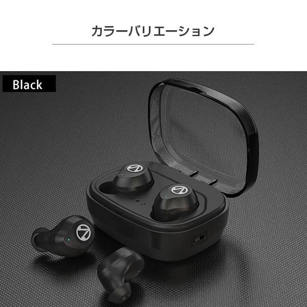 Bluetooth イヤホン カナル型 ワイヤレスイヤホン TWS-X10 Bluetooth5.0 IPX7防水 ブルートゥース 左右分離型 iPhone/Android対応 |  | 14