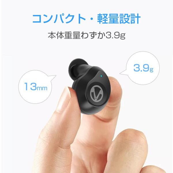 Bluetooth イヤホン カナル型 ワイヤレスイヤホン TWS-X10 Bluetooth5.0 IPX7防水 ブルートゥース 左右分離型 iPhone/Android対応 |  | 09