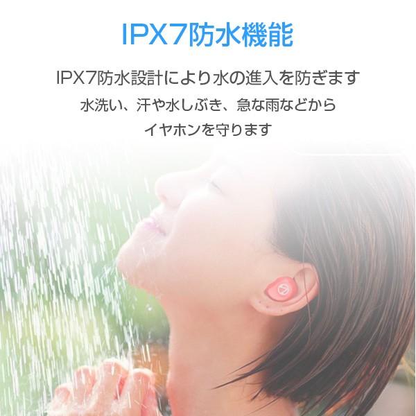 Bluetooth イヤホン カナル型 ワイヤレスイヤホン TWS-X10 Bluetooth5.0 IPX7防水 ブルートゥース 左右分離型 iPhone/Android対応 |  | 10
