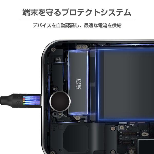 iPhone/Type-C/microUSB 3in1 急速 充電 ケーブル 1.2/2.2メートル 送料無料 iPhone 13 /12/12 Pro Android用 Xperia Galaxy 充電器 データ同期 ナイロン編み |  | 04