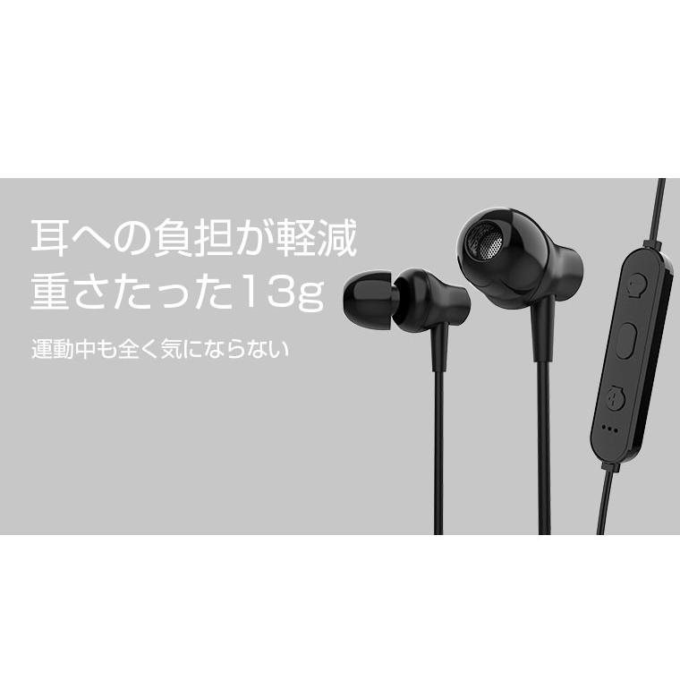ワイヤレスイヤホン　Bluetooth5.3　通話　iPhone　Android ワイヤレスイヤホン Bluetooth5.3 通話 iPhone Android