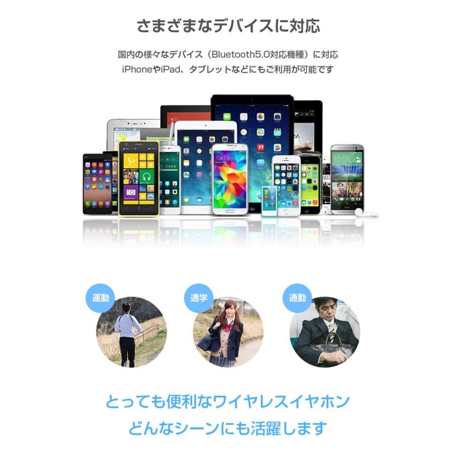 軽量 ワイヤレス イヤホン Bluetooth5.0 Z05 ブラック ハンズフリー通話 音楽 iPhone アイフォン マグネット |  | 06